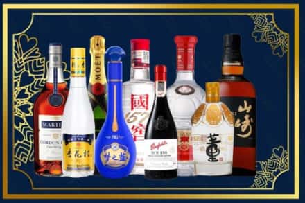 中山石岐区烟酒回收
