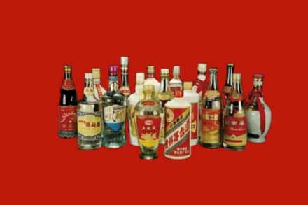 中山石岐区回收烟酒