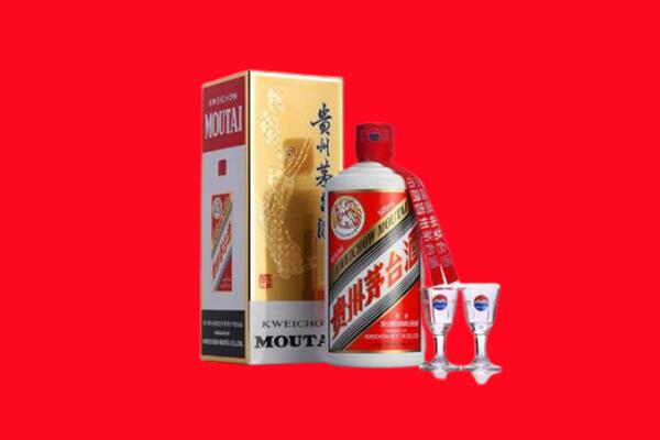 中山石岐区回收飞天茅台酒