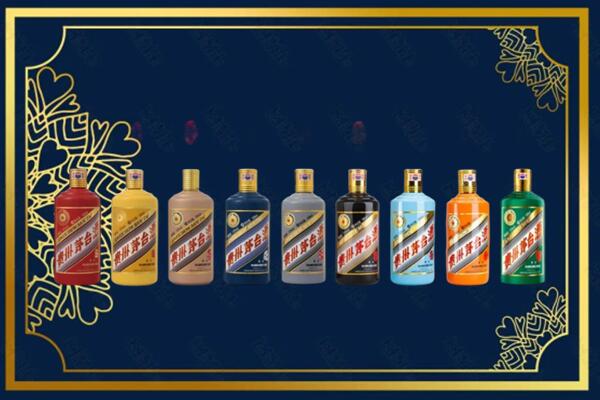 中山石岐区回收生肖茅台酒