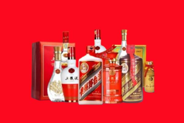 中山石岐区回收名酒